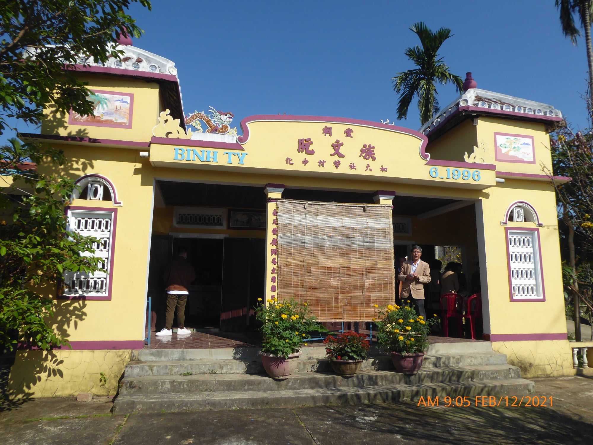 Nhà thờ tộc Nguyễn Văn